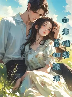 哪吒鹤童抵挡东海龙王