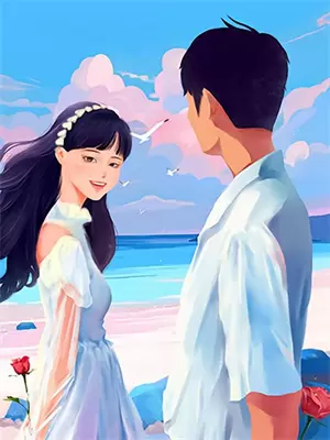 绑定神豪系统到欢乐颂