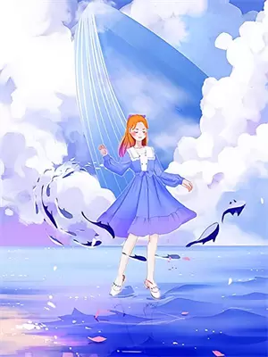 我的丫鬟是话本女主