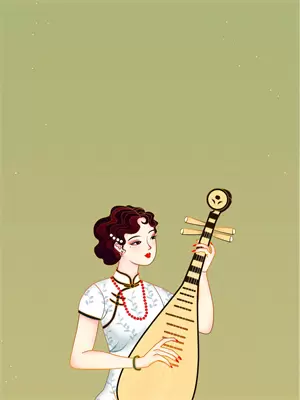 轮回战术是什么意思