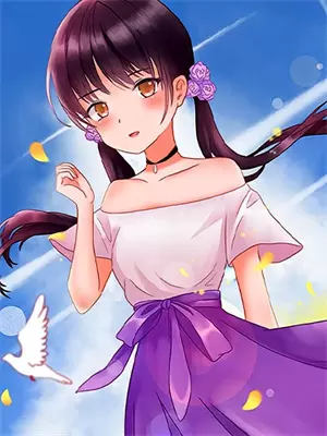 末世韩清夏完结