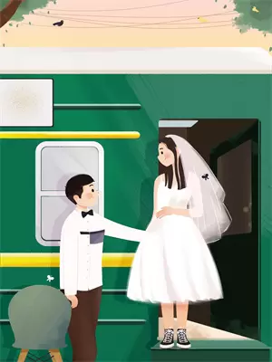 倒计时24秒