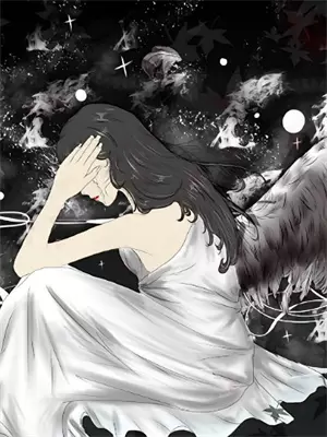 叛逆期的女儿漫画