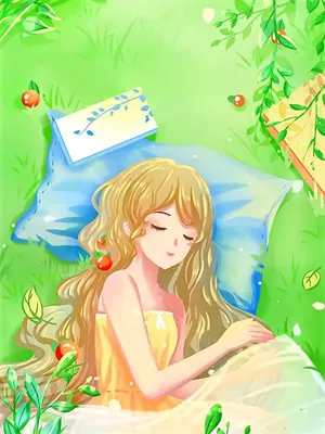 周生如故免费观看全集