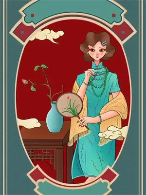 发咒,未尽的怨恨什么意思
