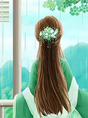 沈奕寒洛慕晴