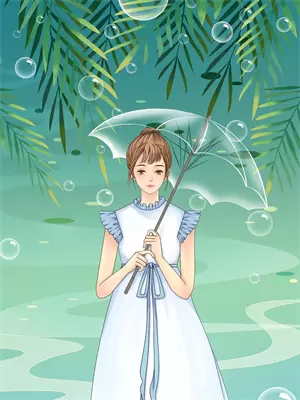 风华琅琊