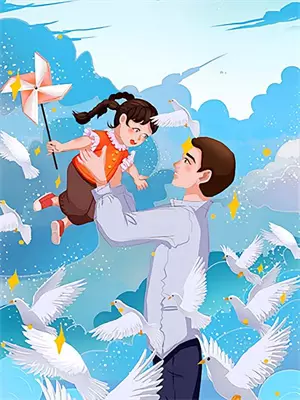 完美灼伤流