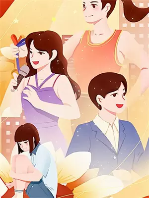 算命说只能当军官