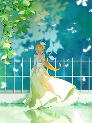 魔界至尊宁夜辰和洛如缨