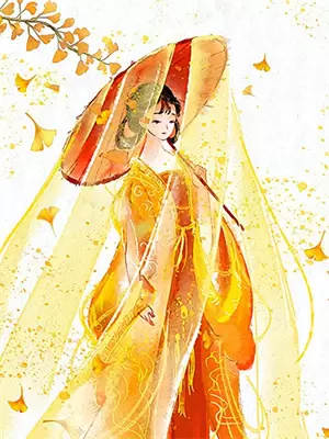 揽月入怀逆水寒