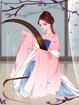 真千金装乖乖女