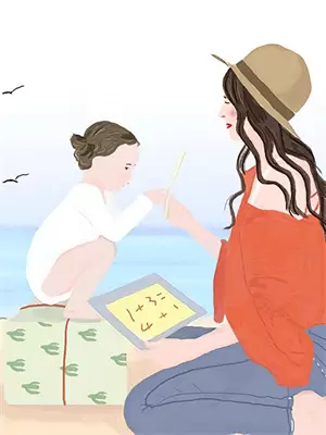 我的心愿便签怎么写