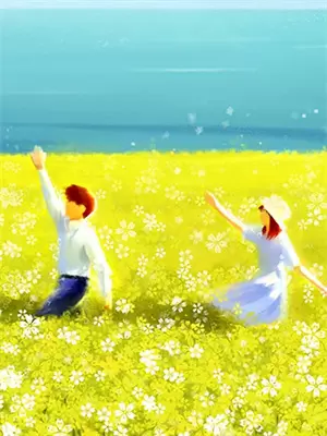 神尊的主人