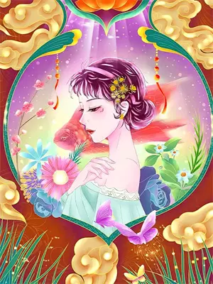 混元剑法