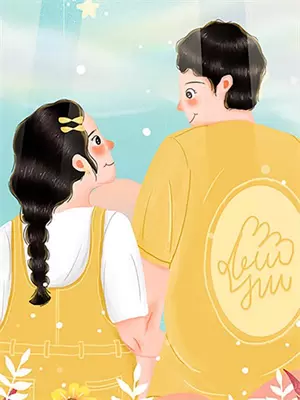 亲哥是妹控