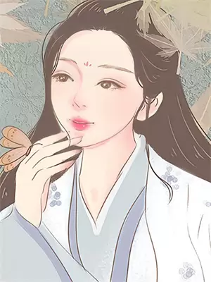 竹根几年成林