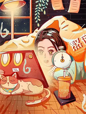 安眠药的危害真的很大吗