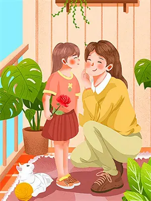 离异家庭孩子结婚后妈参加