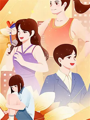 经理瞧不起女职员不知道女员背景