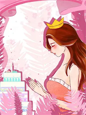 试婚侍女 小说