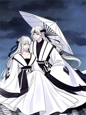 画毛画皮难画骨