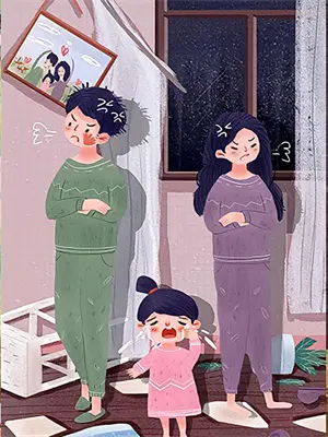 四合院易忠平