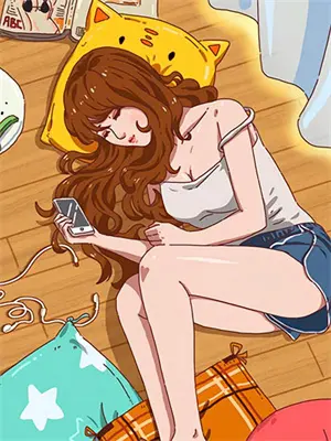 太子妃娇宠