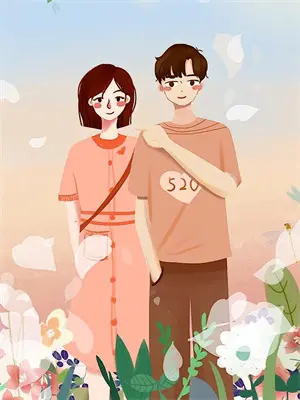 谈钱伤感情的图片