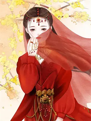 老公和小姑娘