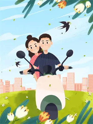 镇邪笔记小说
