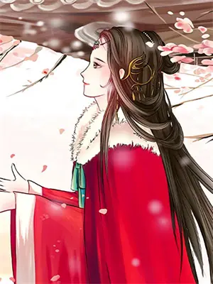 银杏树洞里的约定小说