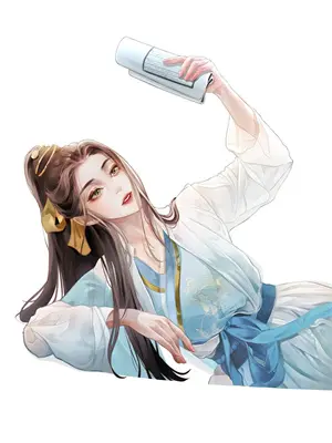冷面王爷和他的小娇妻