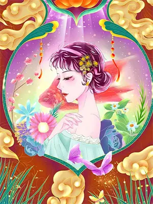 乡村爱情里的村支书