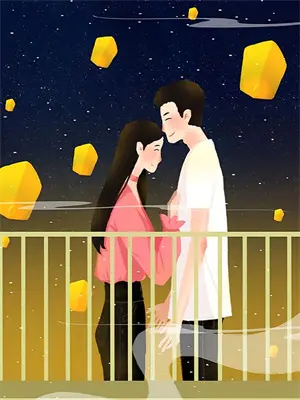 万古第一婿几个老婆
