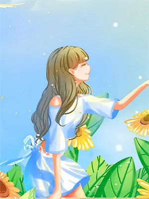 和总裁一起在荒岛生存