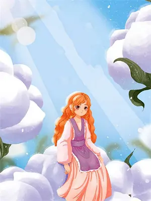 女友夸前任是什么心理