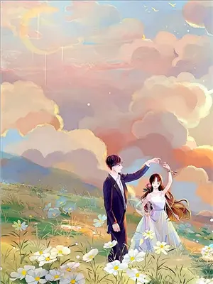 名为永不凋零的花