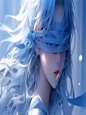 明珠还总裁的女人txt