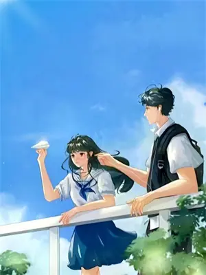 与爱同行这种小说