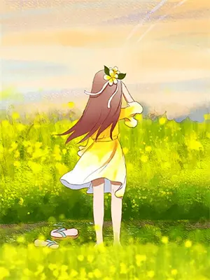 跟领导女儿谈恋爱